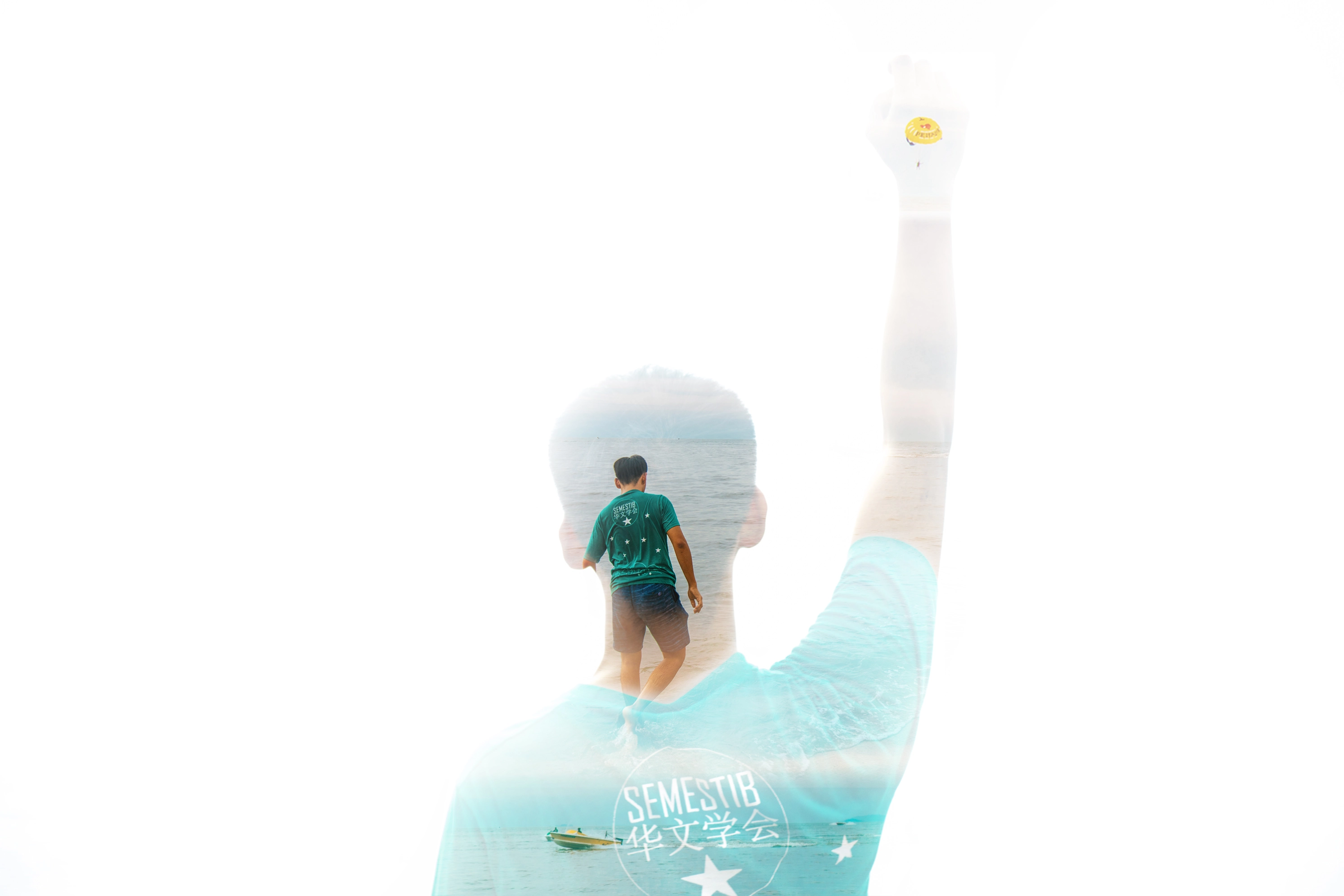 dual-exposure photo 2